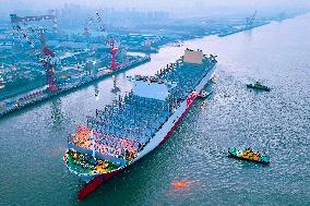 The World Largest Container Ship