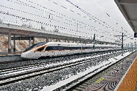 Yantai South Railway Station