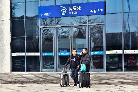 Qingzhou Railway Station