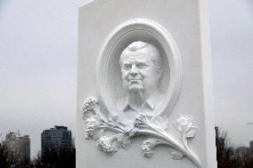 Memorial to 1st President of Ukraine opened at Baikove Cemetery