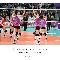 (SP)XINHUA SPORTS TOPSHOT(CN)