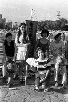 Hiroshima in 1975
