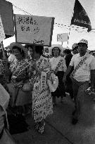 Hiroshima in 1975