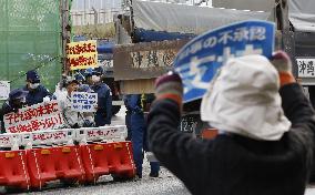 U.S. base transfer work begins in Okinawa