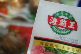 China Food Safety