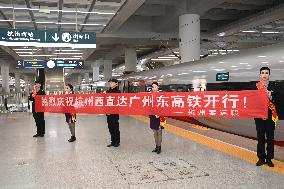 CHINA-ZHEJIANG-HANGZHOU-GUANGZHOU-NEW TRAIN SERVICE (CN)