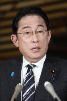 U.S. base transfer work begins in Okinawa