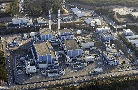 Shika nuclear power plant in Ishikawa Prefecture