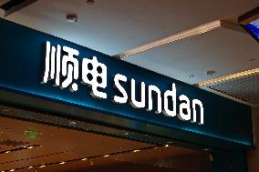 A Sundan Home Appliance Store in Shangha