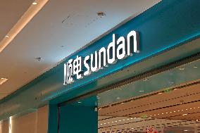 A Sundan Home Appliance Store in Shangha