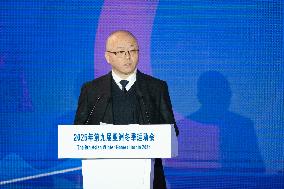 (SP)CHINA-HARBIN-2025 ASIAN WINTER GAMES-EMBLEM-UNVEILING CEREMONY (CN)