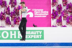 European Figure Skating Championsips