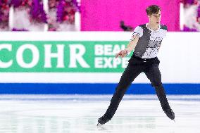 European Figure Skating Championsips