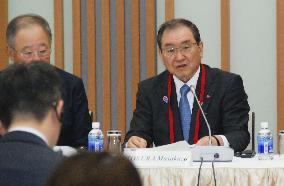 Meeting of Japan, S. Korea business leaders
