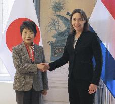 Japan foreign minister in Hague
