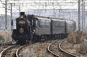 Steam locomotive in southwestern Japan to be retired
