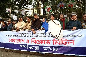 Protest In Dhaka, Bangladesh