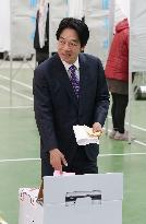 Presidential election in Taiwan