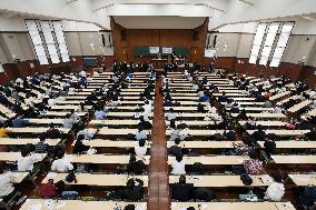 Unified university entrance exams in Japan