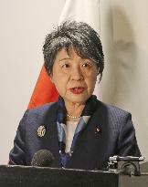 Japan foreign minister in U.S.