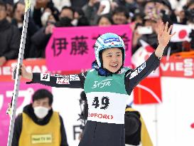 Ski jumping: World Cup in Sapporo