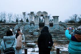 The Old Summer Palace in Beijing