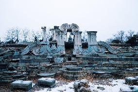 The Old Summer Palace in Beijing