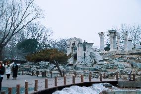 The Old Summer Palace in Beijing