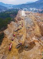 Anqing Civil unmanned Aviation Experimental Zone Construction