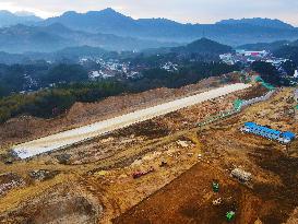 Anqing Civil unmanned Aviation Experimental Zone Construction