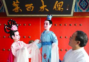 Shandong Laixi Puppet Art