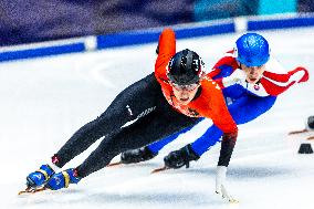 ISU European Short Track Championships 2024