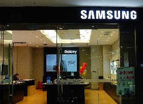 A Samsung Electronics Store in Yichang