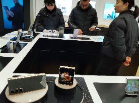 A Samsung Electronics Store in Yichang