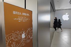 Apple's flagship store in Shanghai