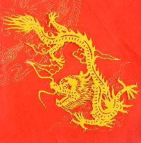 Themed Year of the Dragon Paper-cut Works