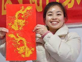 Themed Year of the Dragon Paper-cut Works