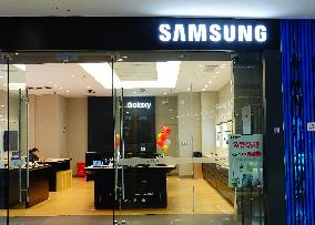 A Samsung Electronics Store in Yichang