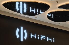A HiPhi Store in Shanghai