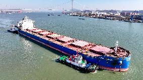 Liberian Ship Alpha Discovery Enter Nanjing Port