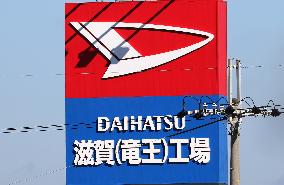 Daihatsu Motor (Shiga Ryuoh) signboard and logo