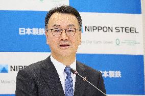 Press conference on the change of the president of Nippon Steel Corporation