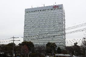 Exterior, logo and signage of Fujitsu (Head Office and Kawasaki Plant)