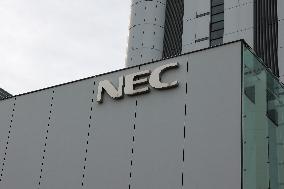 Exterior, logo and signage of NEC (Tamagawa Plant)