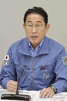 Gov't task force on Jan. 1 central Japan earthquake