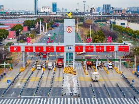 Kunshan Comprehensive Free Trade Zone in Suzhou