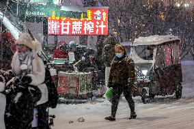 Heavy Snow Hit Anyang