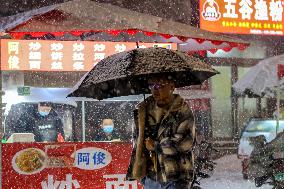 Heavy Snow Hit Anyang