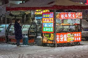 Heavy Snow Hit Anyang