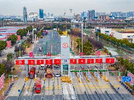 Kunshan Comprehensive Free Trade Zone in Suzhou